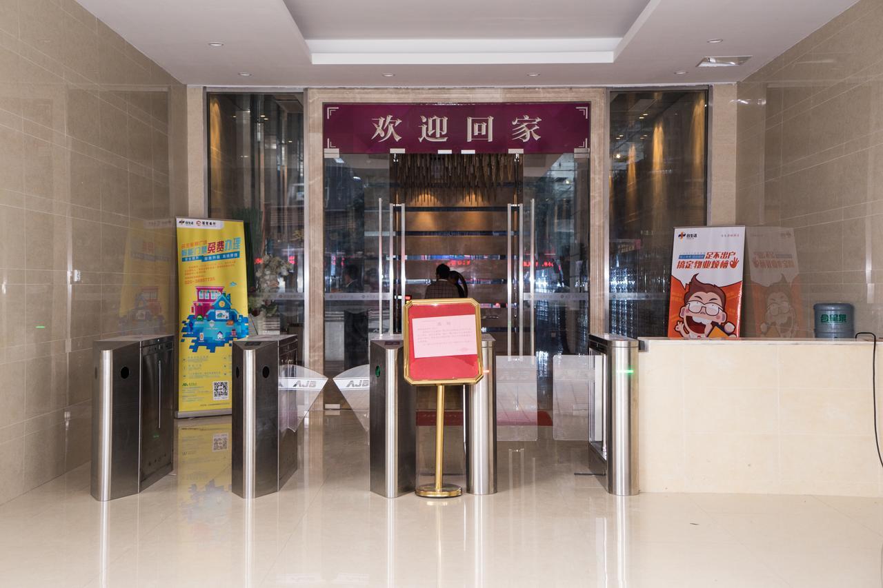 Yo Jia Apart Hotel Гуанчжоу Екстер'єр фото